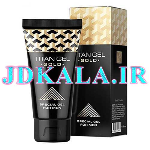 تیتان ژل گلد اصل و اورجینال